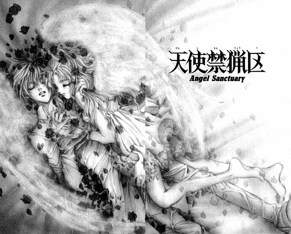 Tình yêu loạn luân: Chapter 120