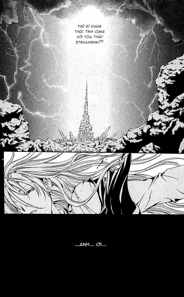 Tình yêu loạn luân: Chapter 120