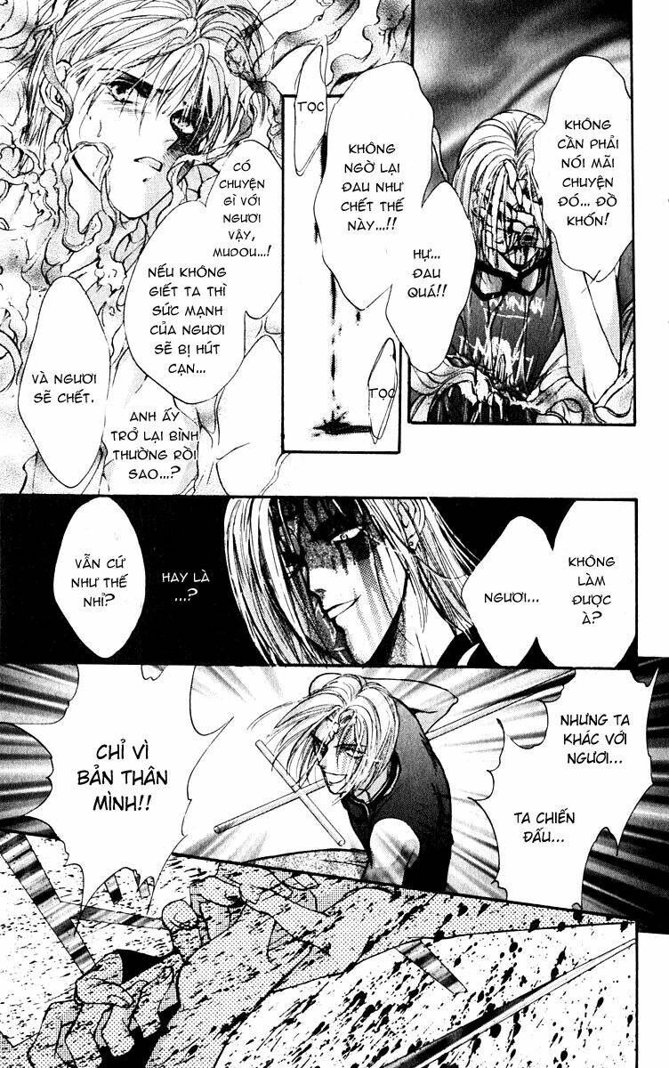 Tình yêu loạn luân: Chapter 26
