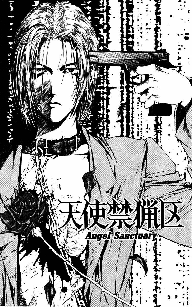 Tình yêu loạn luân: Chapter 26