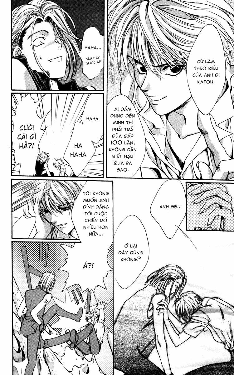 Tình yêu loạn luân: Chapter 31