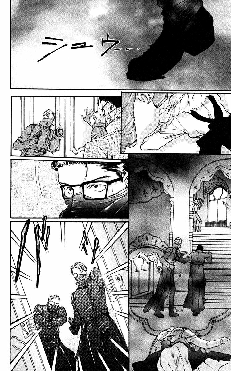 Tình yêu loạn luân: Chapter 31