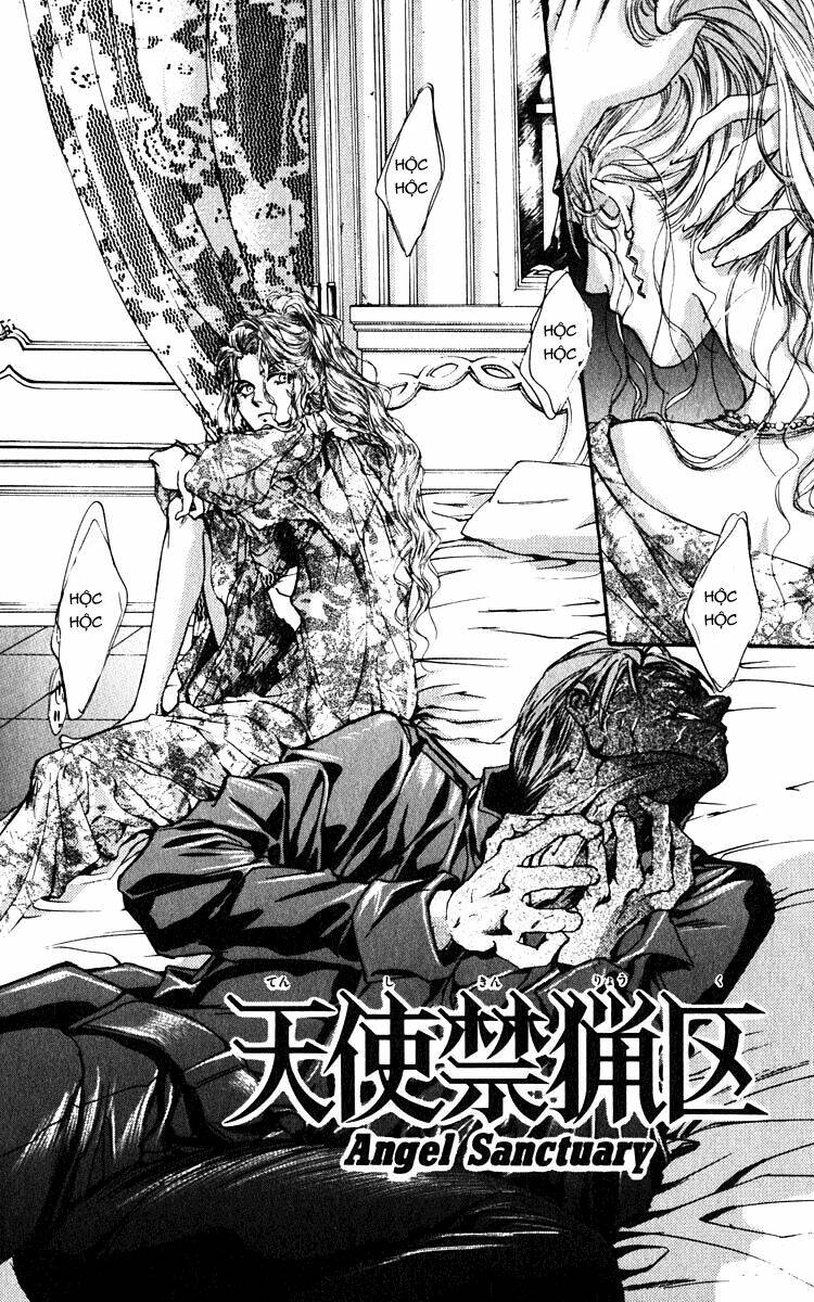 Tình yêu loạn luân: Chapter 32