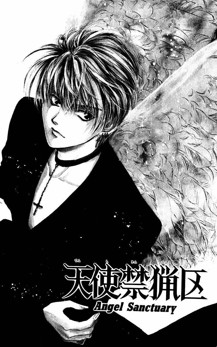 Tình yêu loạn luân: Chapter 33