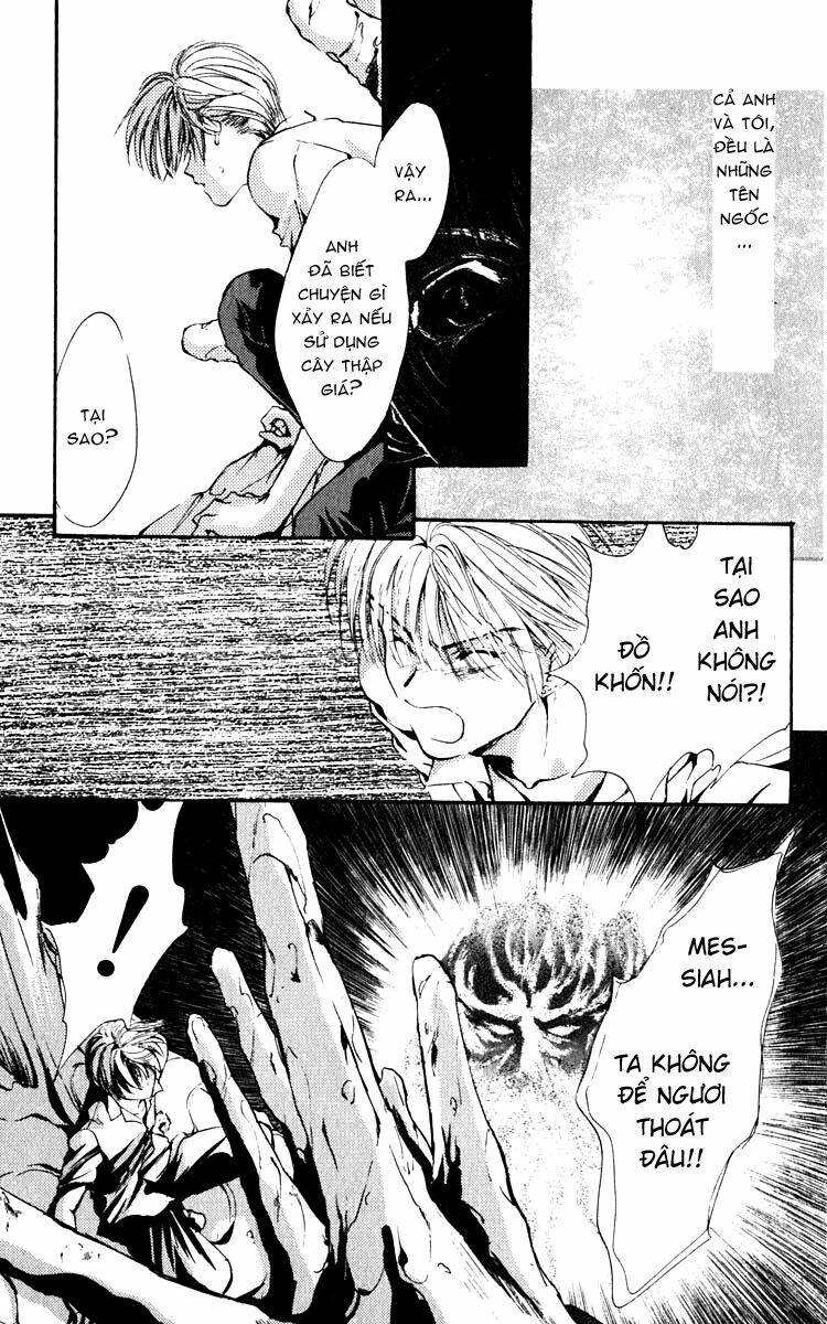 Tình yêu loạn luân: Chapter 36