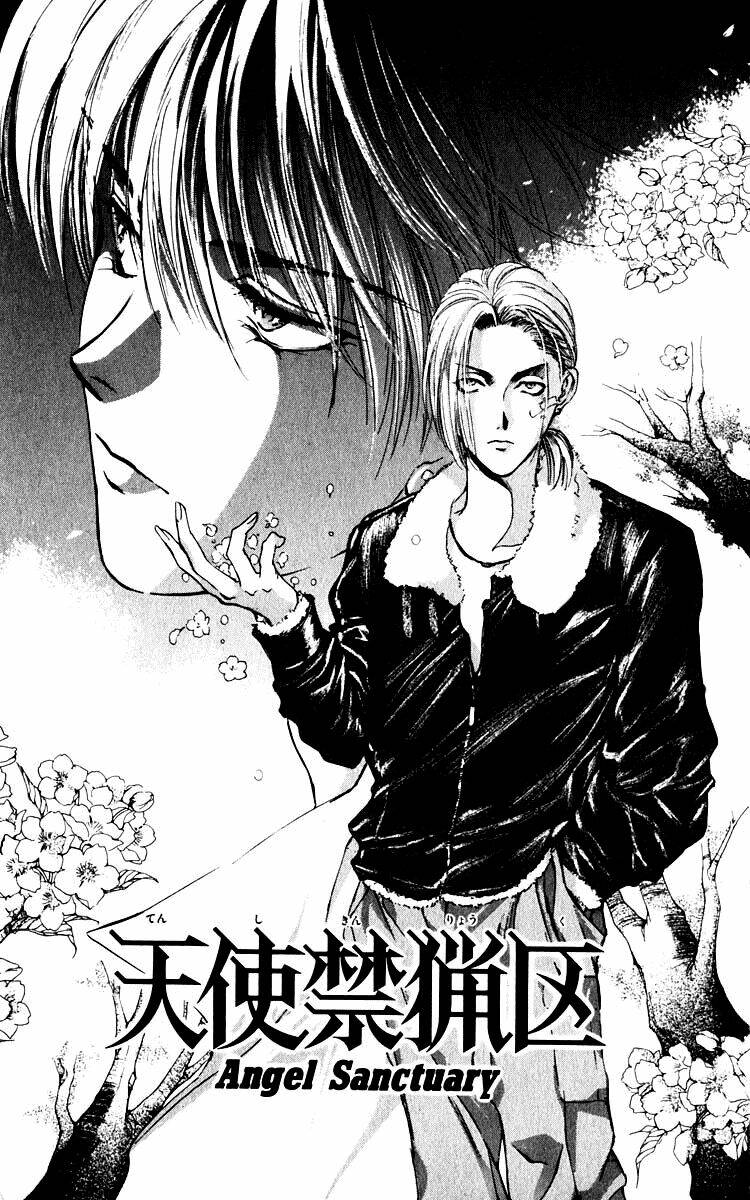 Tình yêu loạn luân: Chapter 36