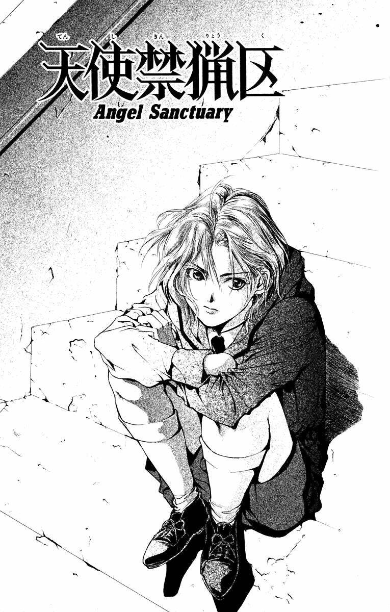 Tình yêu loạn luân: Chapter 40