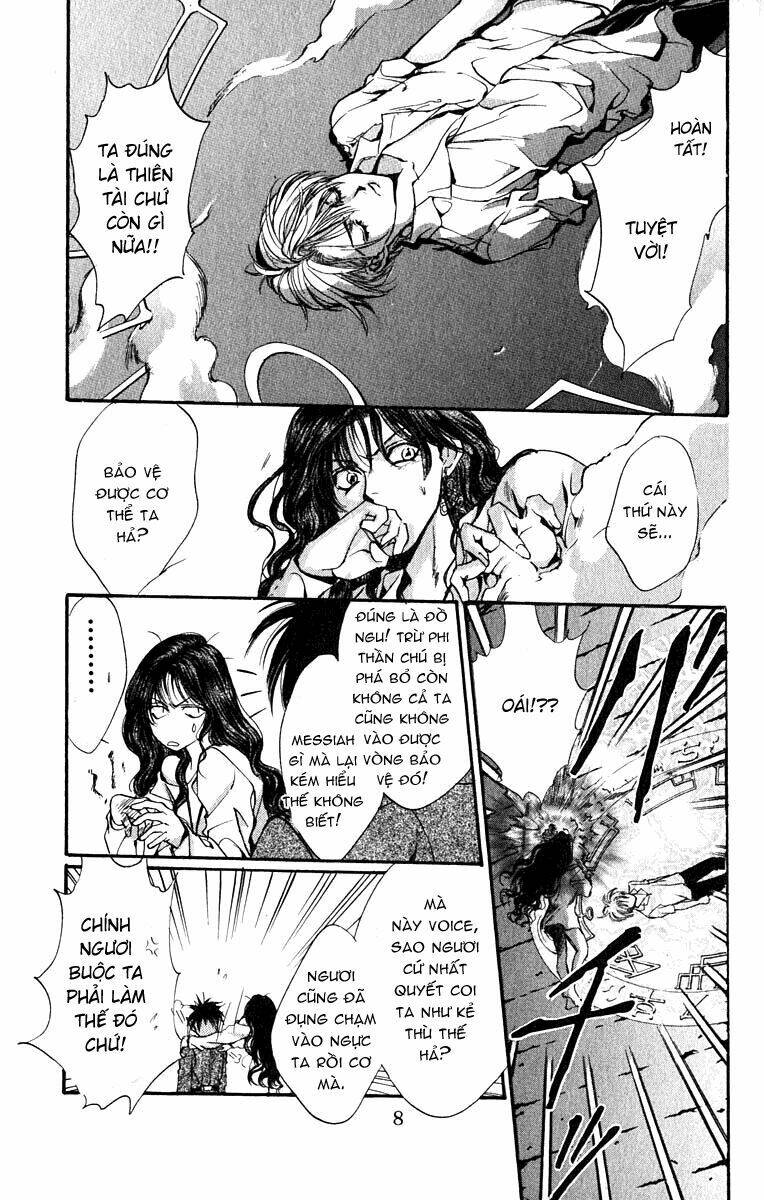 Tình yêu loạn luân: Chapter 43