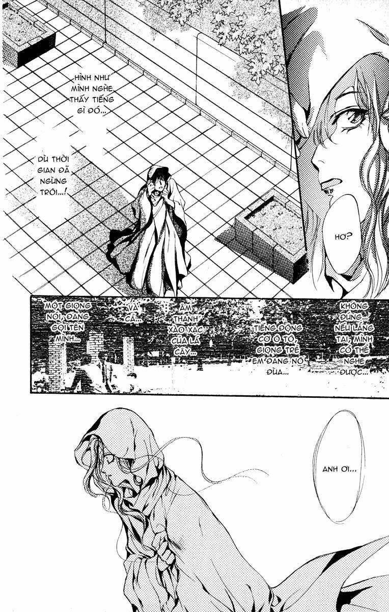 Tình yêu loạn luân: Chapter 43