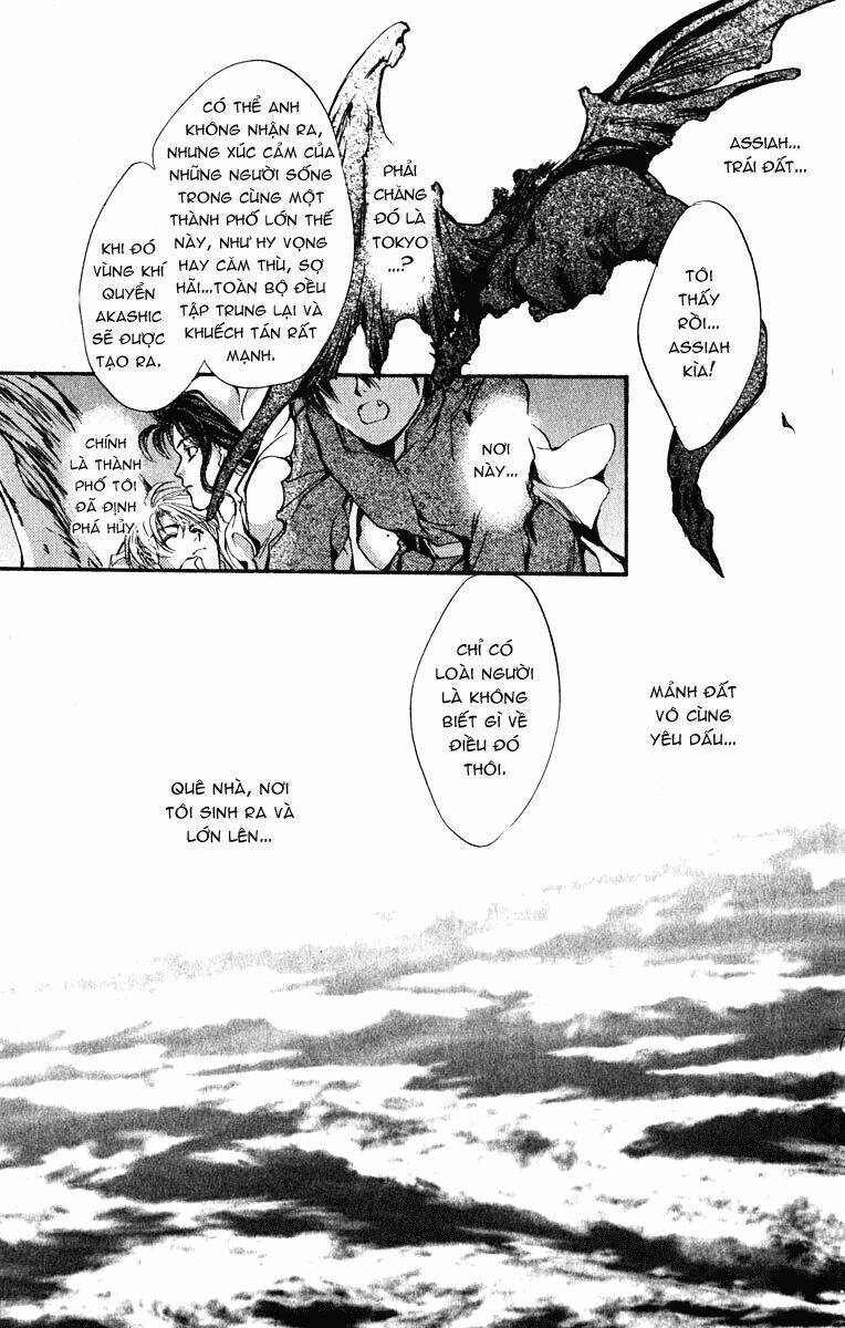 Tình yêu loạn luân: Chapter 43