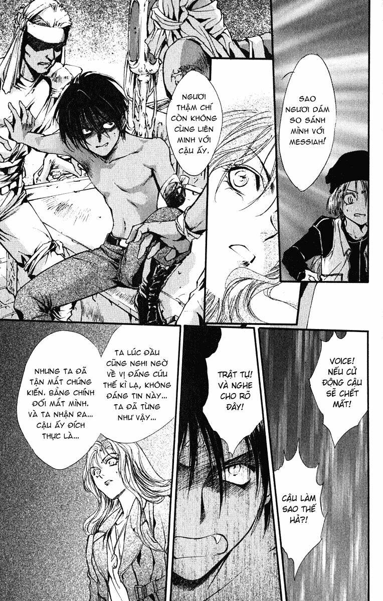 Tình yêu loạn luân: Chapter 46