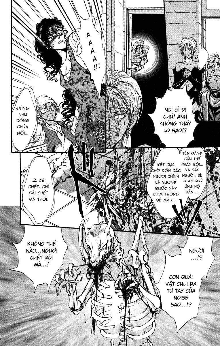 Tình yêu loạn luân: Chapter 48