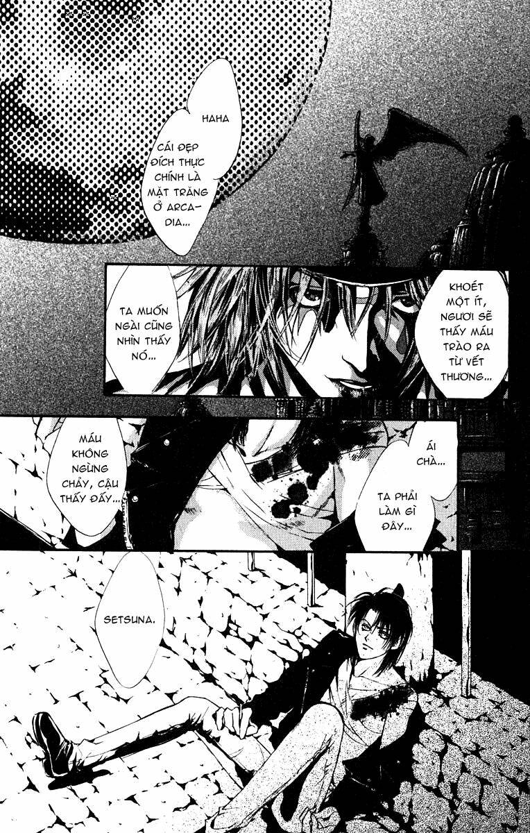 Tình yêu loạn luân: Chapter 48