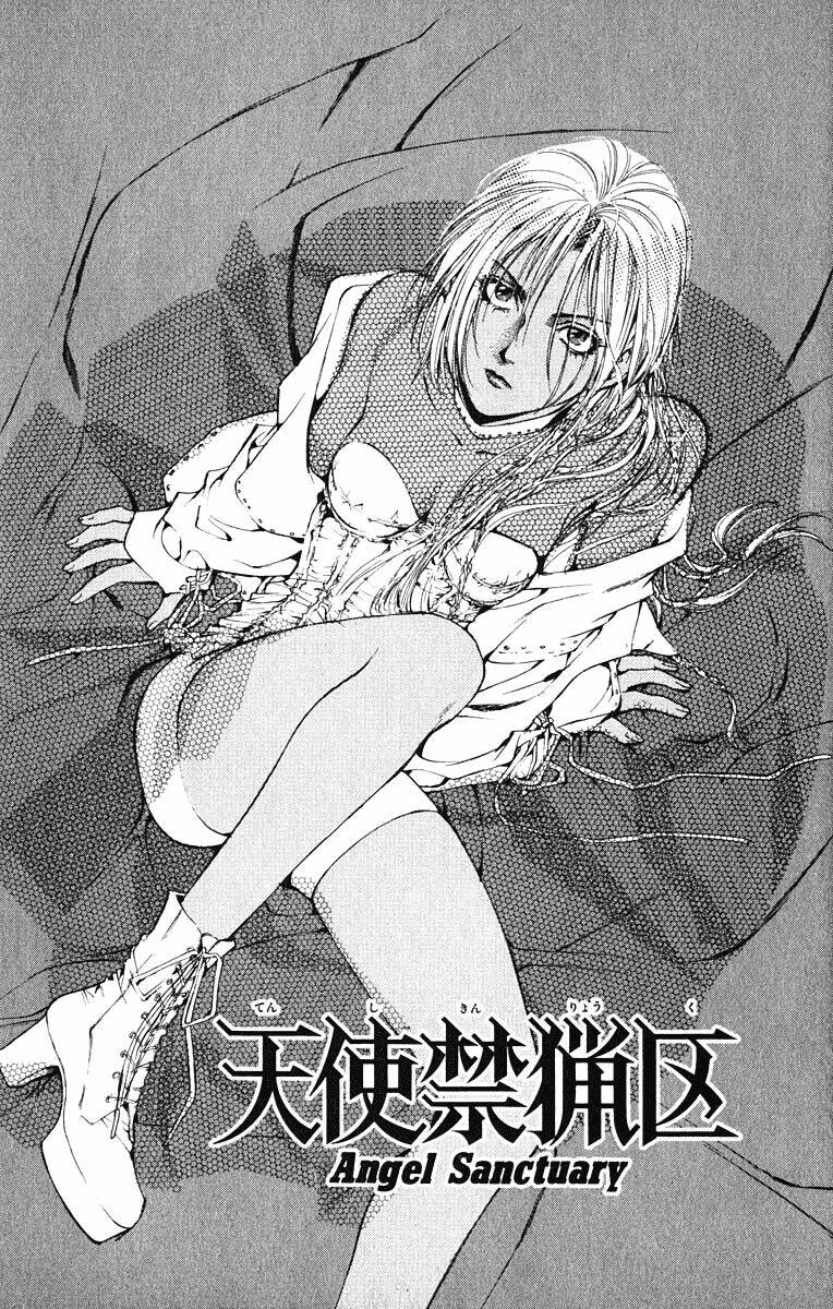 Tình yêu loạn luân: Chapter 48