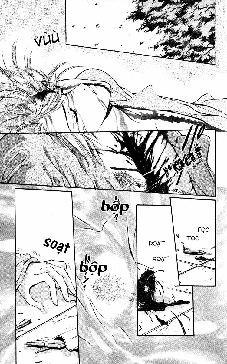 Tình yêu loạn luân: Chapter 5