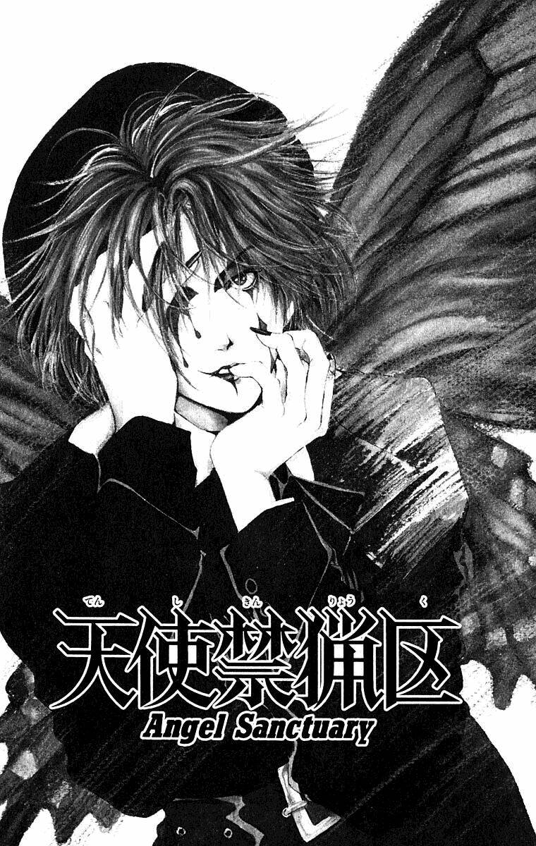 Tình yêu loạn luân: Chapter 51