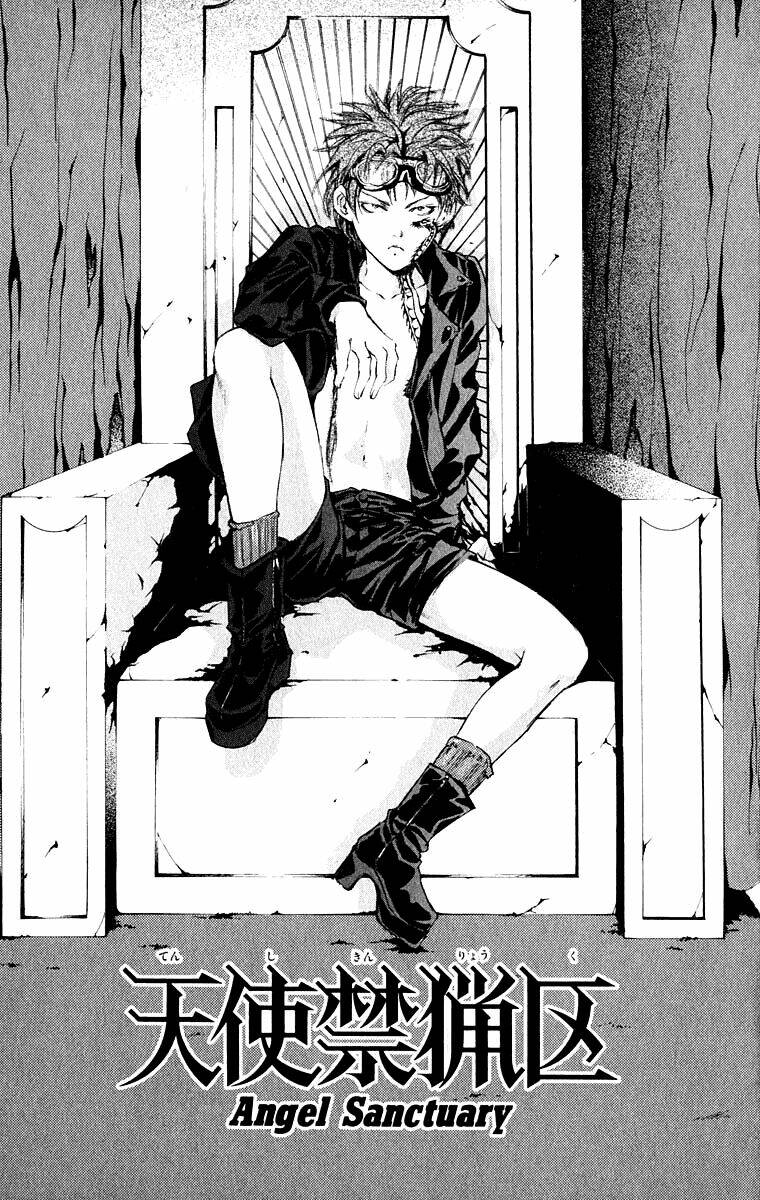 Tình yêu loạn luân: Chapter 53