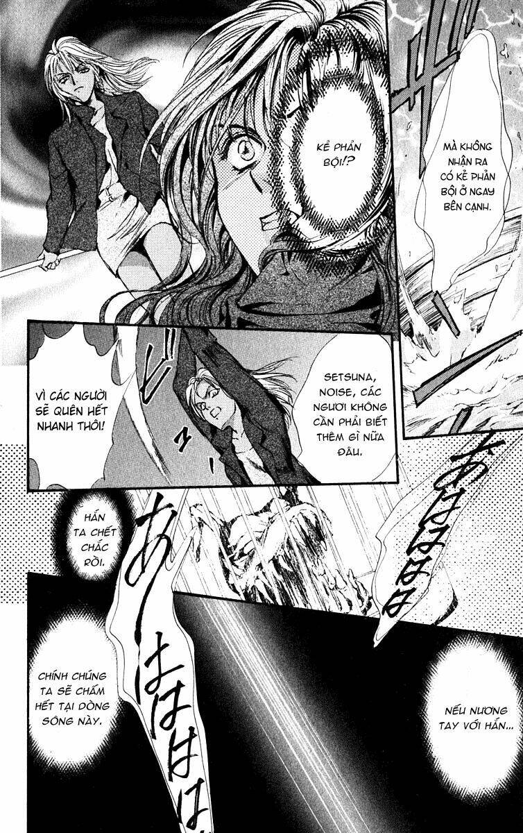 Tình yêu loạn luân: Chapter 55