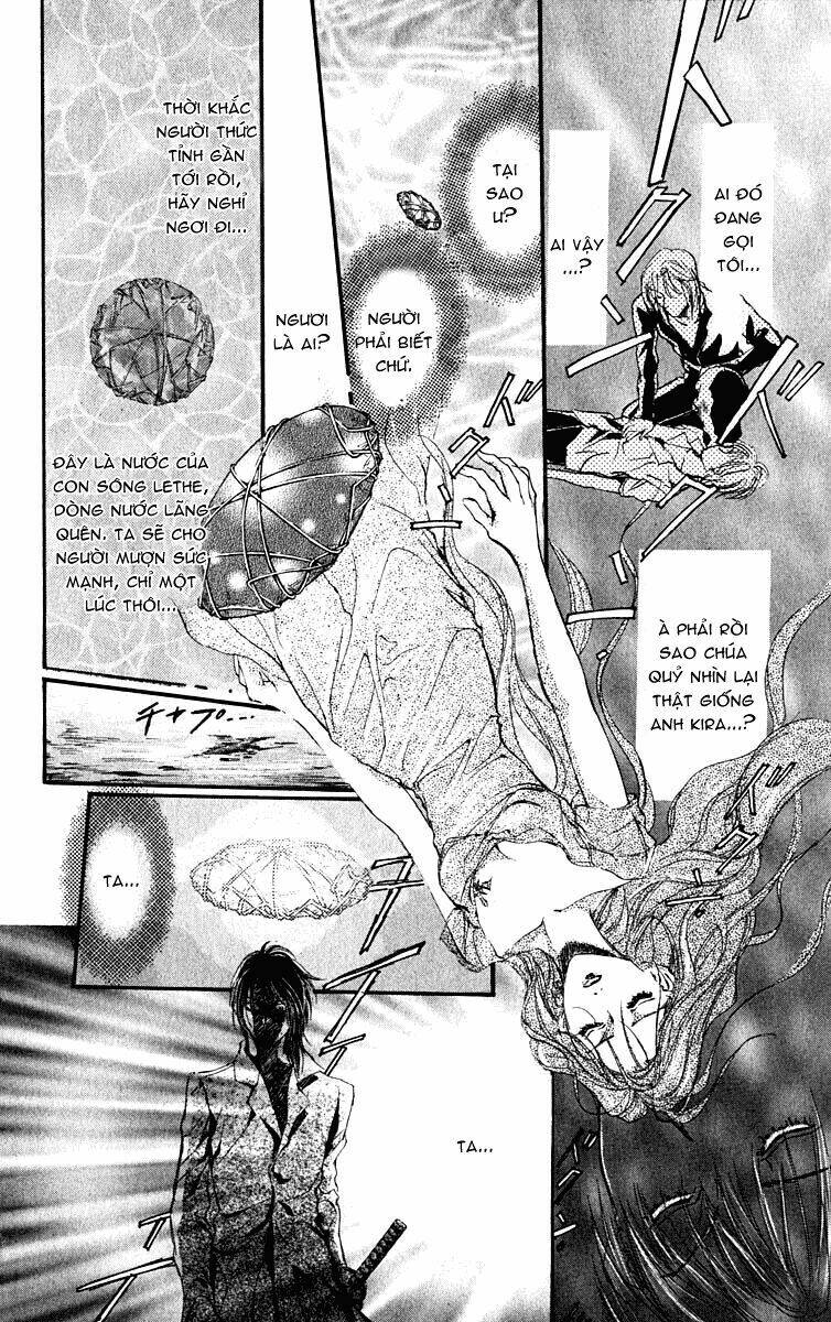 Tình yêu loạn luân: Chapter 61