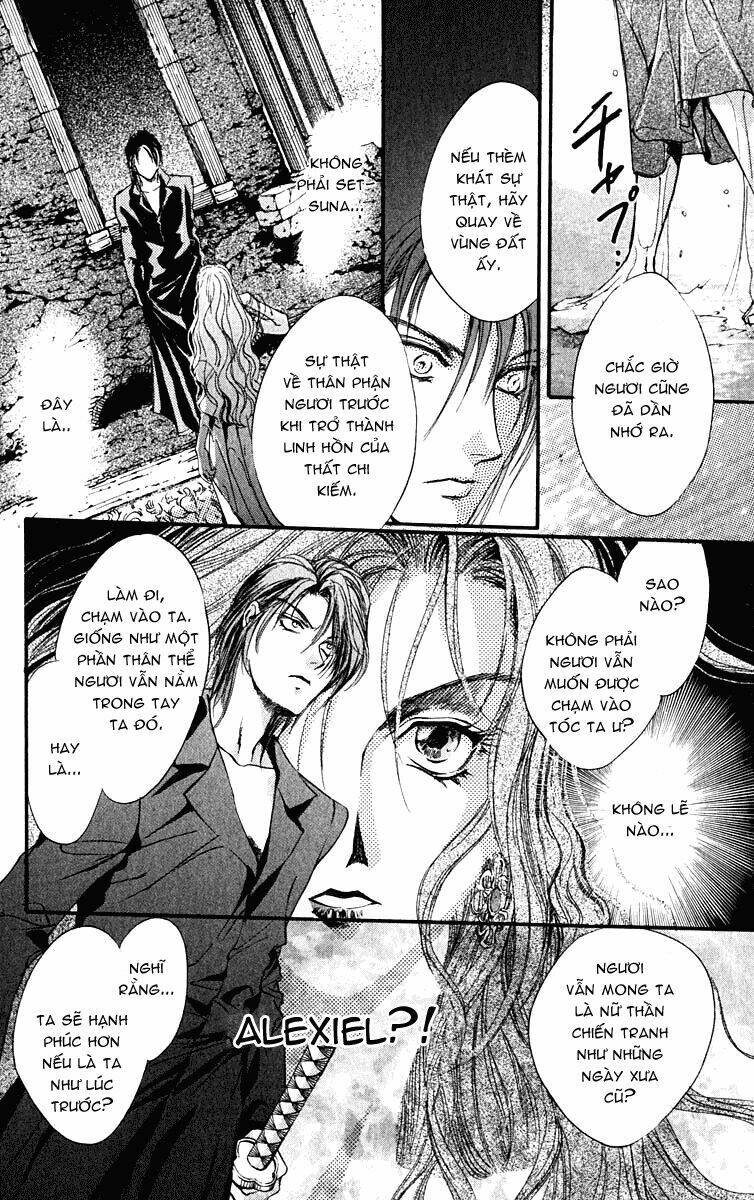 Tình yêu loạn luân: Chapter 61