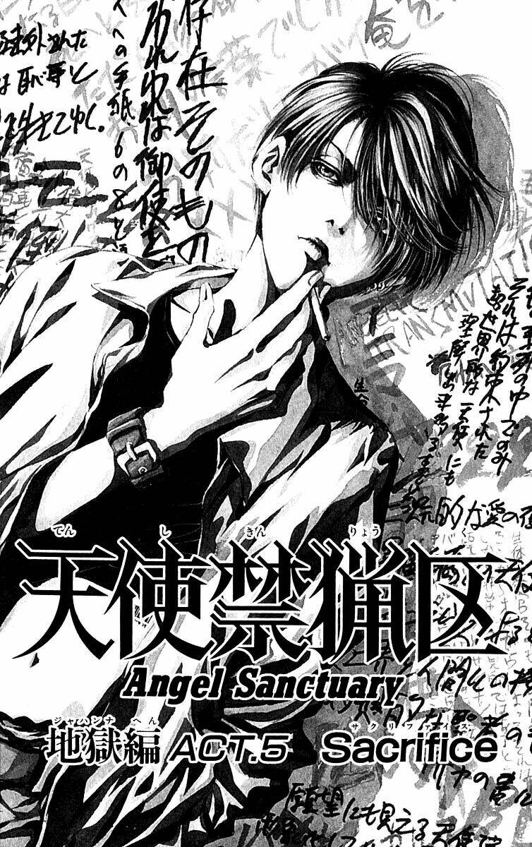 Tình yêu loạn luân: Chapter 61