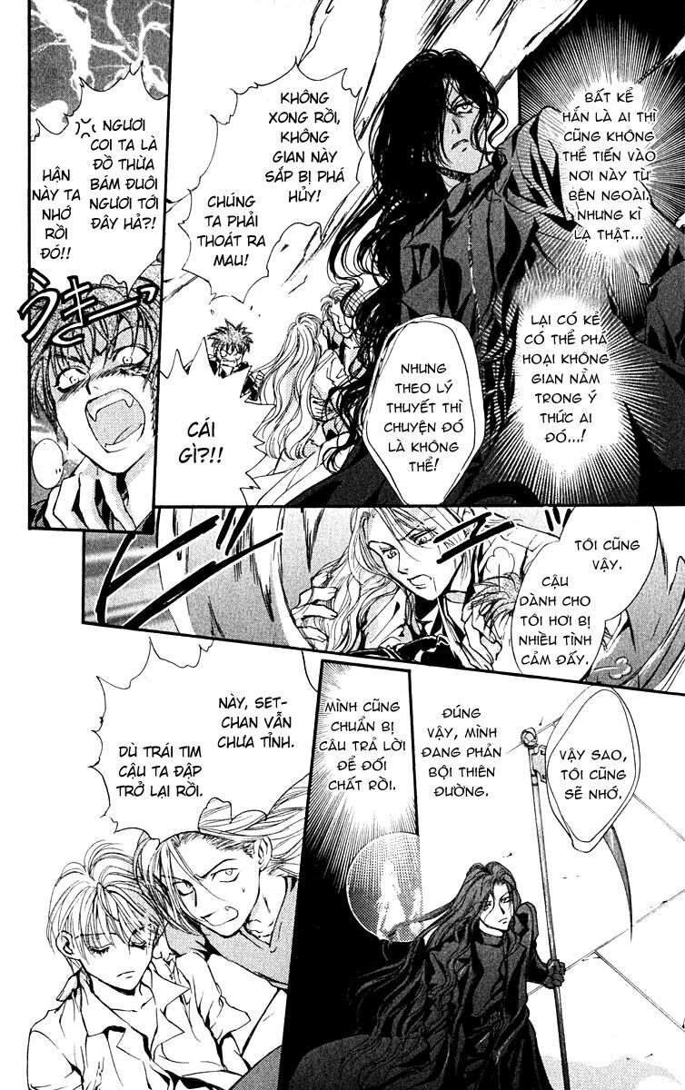 Tình yêu loạn luân: Chapter 62