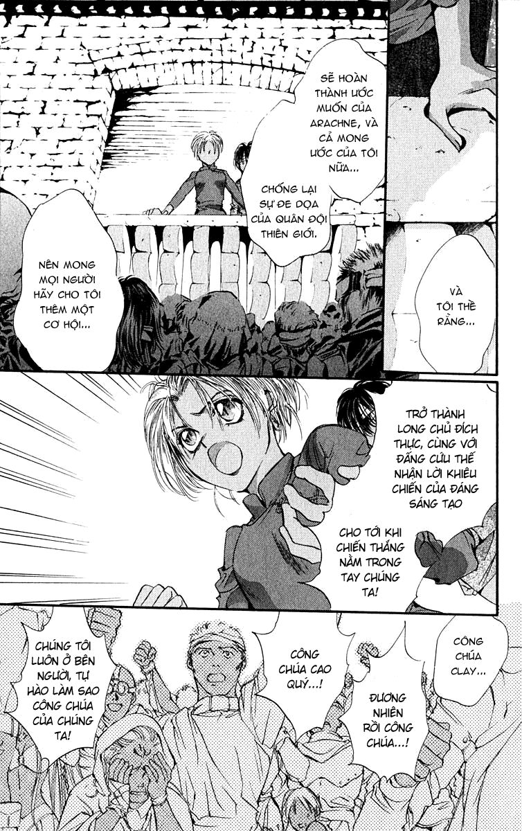 Tình yêu loạn luân: Chapter 64