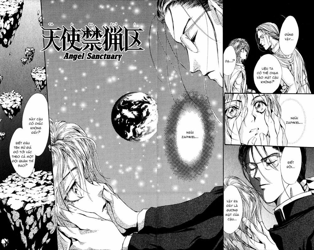 Tình yêu loạn luân: Chapter 66