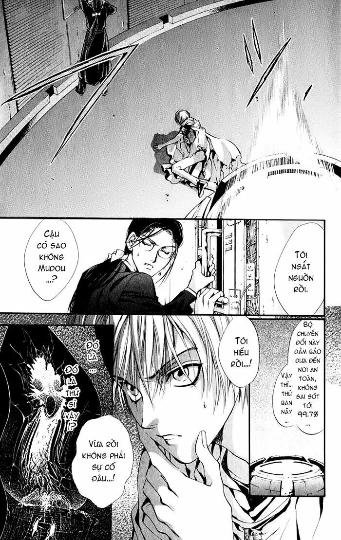 Tình yêu loạn luân: Chapter 67