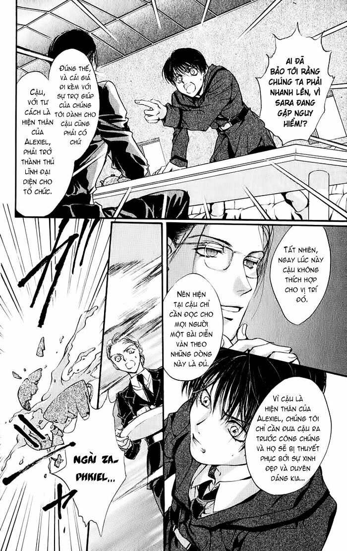 Tình yêu loạn luân: Chapter 67