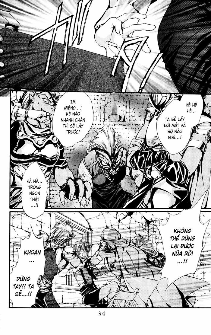 Tình yêu loạn luân: Chapter 67
