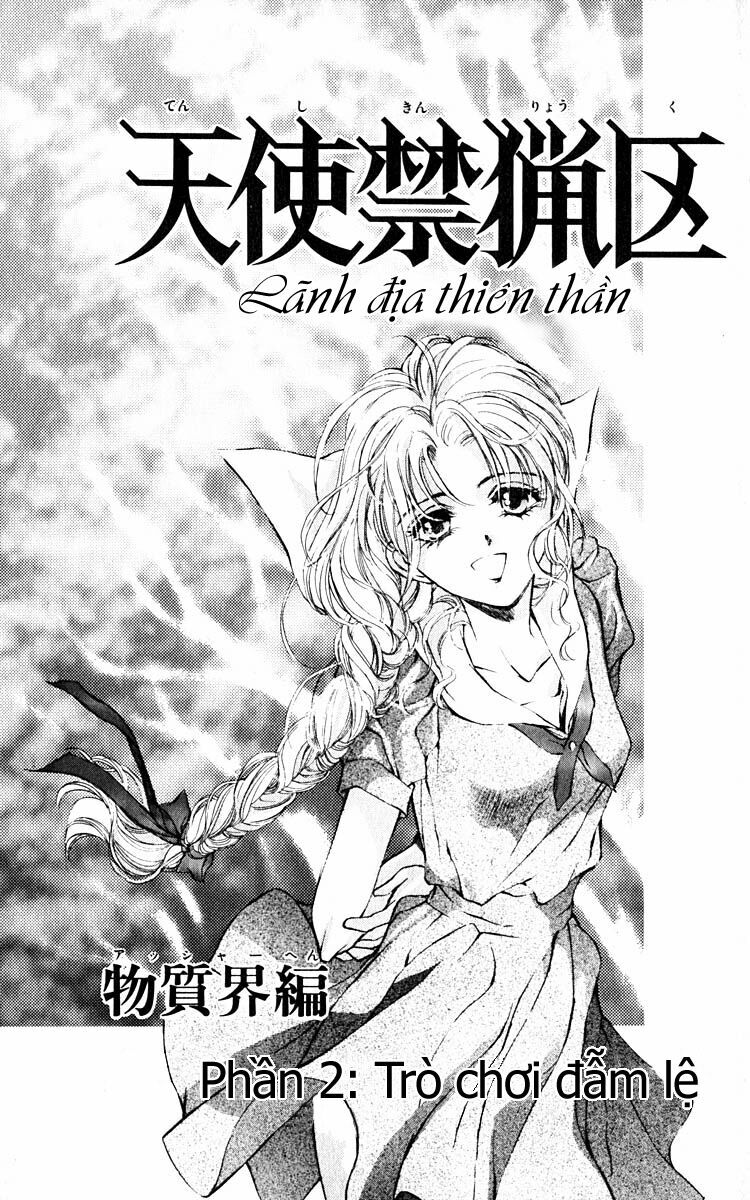 Tình yêu loạn luân: Chapter 7