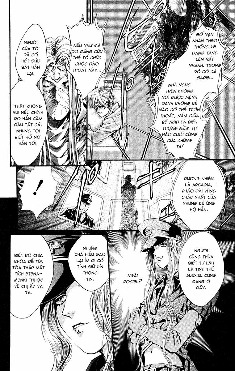 Tình yêu loạn luân: Chapter 80