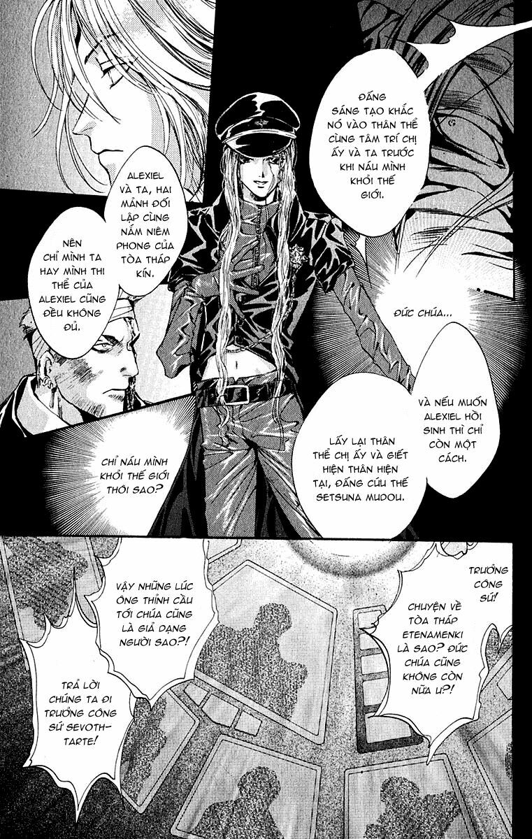 Tình yêu loạn luân: Chapter 80