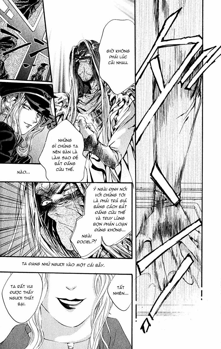 Tình yêu loạn luân: Chapter 80