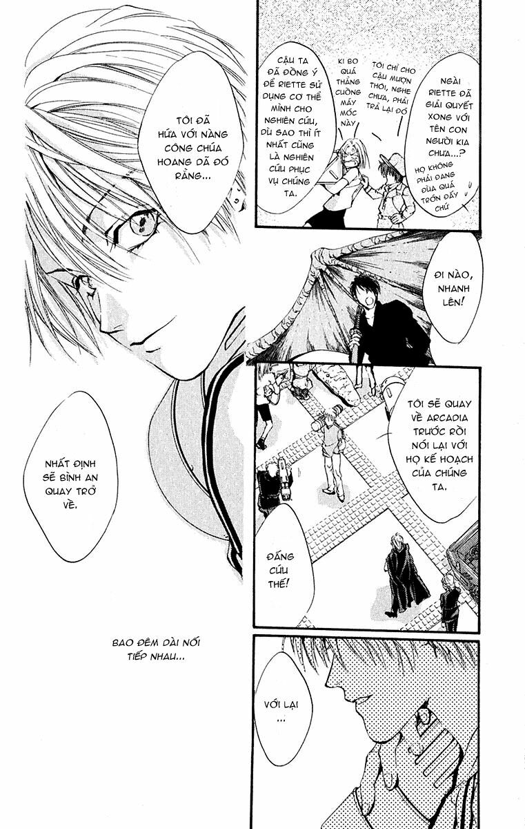 Tình yêu loạn luân: Chapter 80