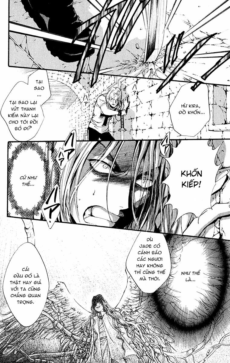 Tình yêu loạn luân: Chapter 81