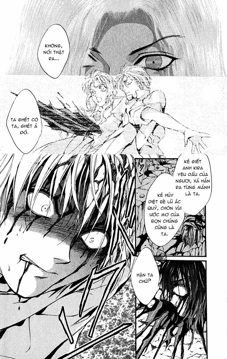 Tình yêu loạn luân: Chapter 82