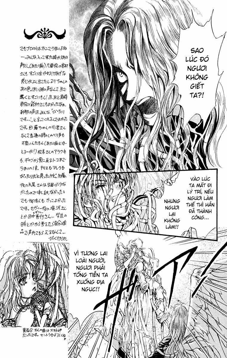 Tình yêu loạn luân: Chapter 82