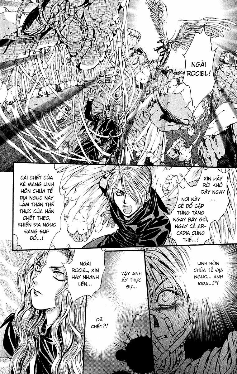Tình yêu loạn luân: Chapter 82