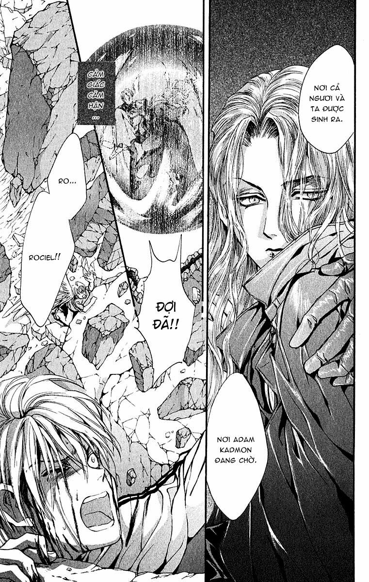 Tình yêu loạn luân: Chapter 82