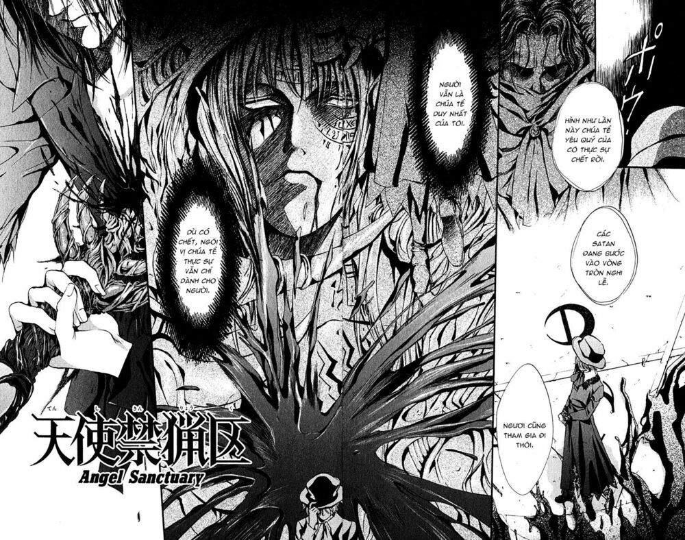 Tình yêu loạn luân: Chapter 82