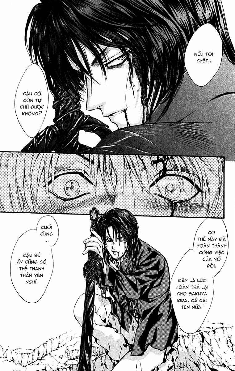 Tình yêu loạn luân: Chapter 82