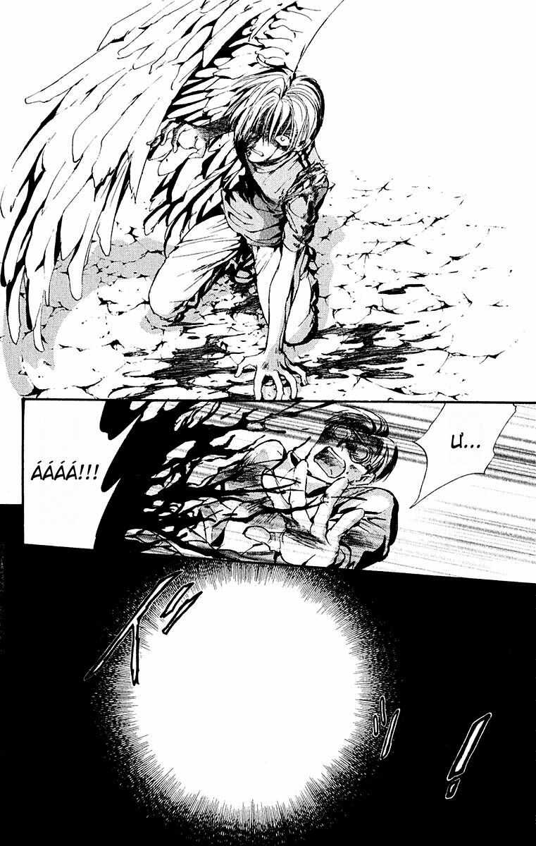 Tình yêu loạn luân: Chapter 83