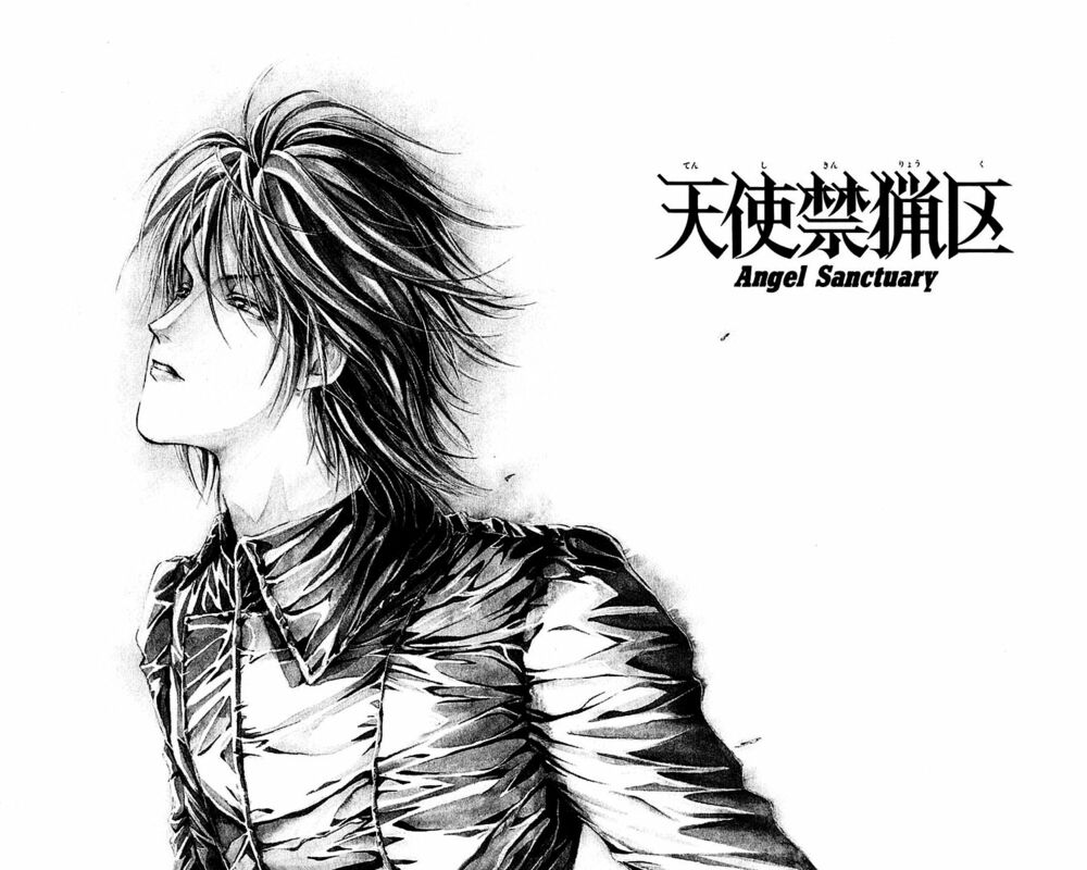Tình yêu loạn luân: Chapter 83