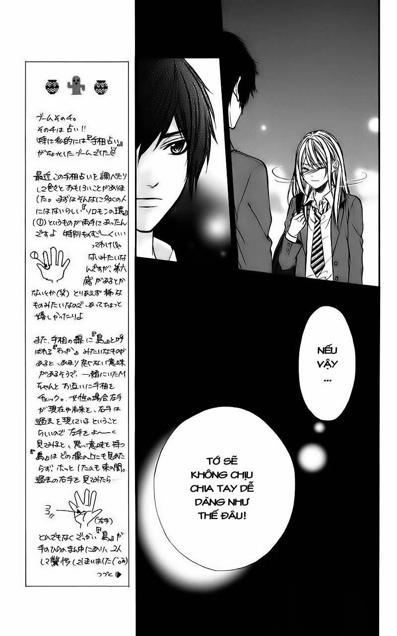 Kimi to Koi no Tochuu: Chapter 10