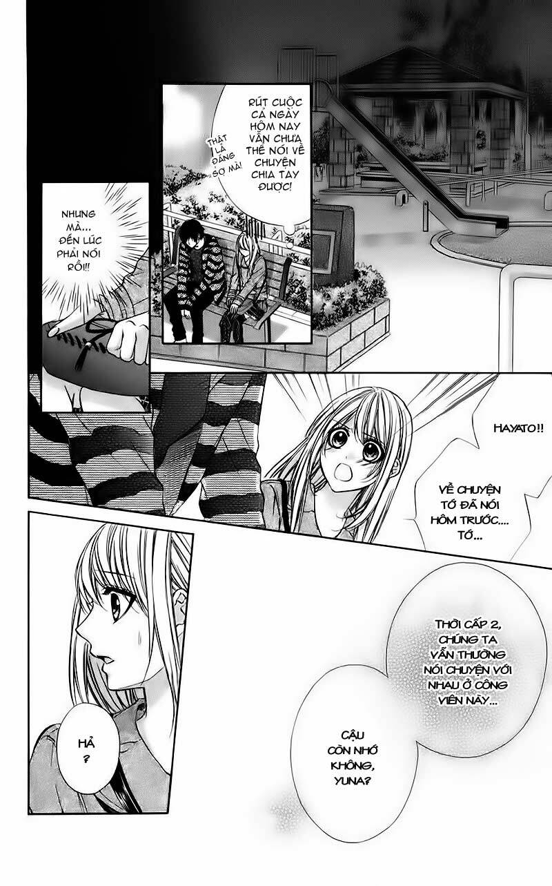 Kimi to Koi no Tochuu: Chapter 10