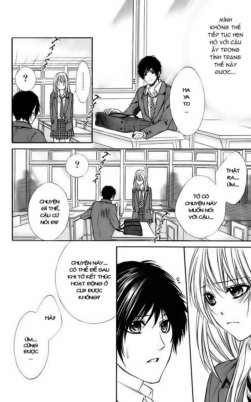 Kimi to Koi no Tochuu: Chapter 10