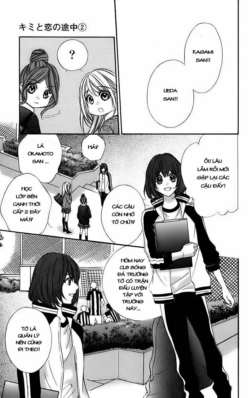 Kimi to Koi no Tochuu: Chapter 11