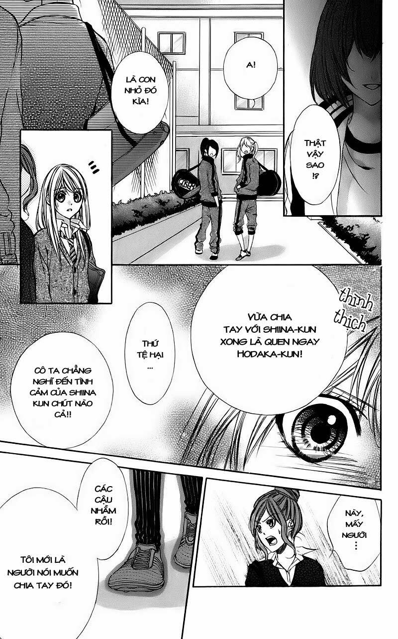 Kimi to Koi no Tochuu: Chapter 11